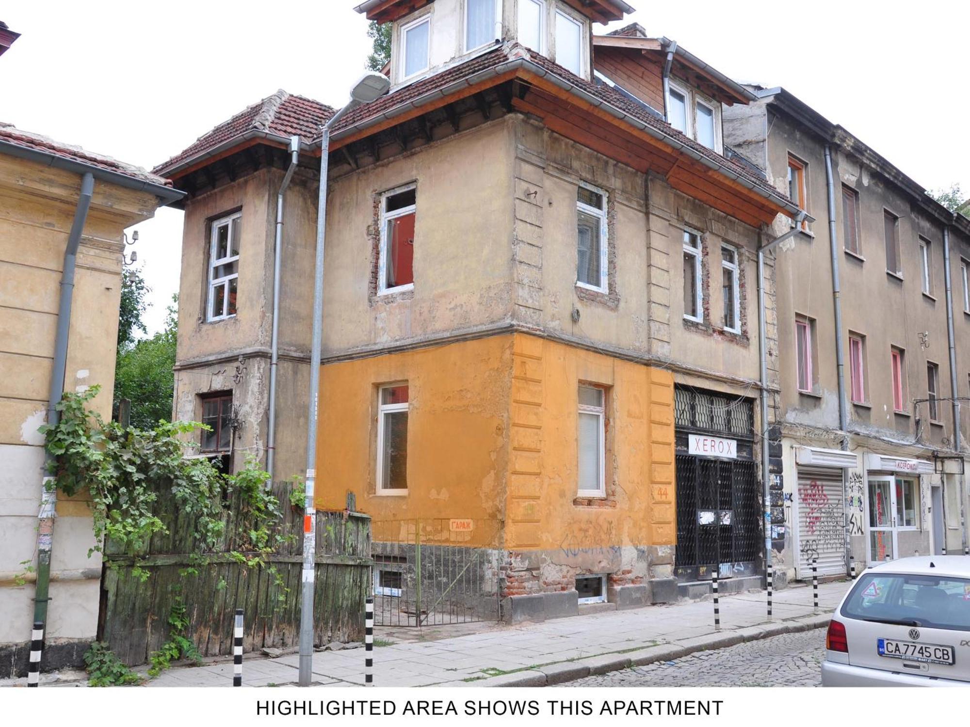 Ayki - Historic Centre Apartment Софія Екстер'єр фото